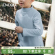 嫚熙（EMXEE）童裝兒童長(cháng)袖T恤秋季男女寶打底衫2025新款保暖半高領(lǐng)上衣 煙藍色 100 cm 【2-3歲】