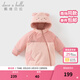 戴維貝拉（DAVE＆BELLA）童裝女童棉服防水兒童上衣小童連帽外套冬天新年男寶寶衣服 小兔子【DB4242808】 90 cm（建議身高80-90cm）