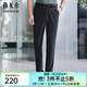 雅戈爾休閑褲男修身褲型TR褲四面彈休閑褲輕薄透氣挺括有型2025新品合款 藏青VCSX313019FWY 34 175/84A （2尺6）86cm