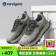 納維凱爾（Navigare）意大利小帆船春季新款透氣增高防滑輕便潮流男鞋老爹鞋休閑運動(dòng)鞋 灰色【增高款】 適合 10℃-15℃ 42 (260mm)