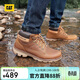 CAT卡特秋新款男士戶(hù)外透氣耐磨防水登山鞋經(jīng)典牛皮工裝靴低靴