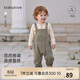 babylove寶寶背帶褲春秋季竹節棉百搭褲子嬰幼兒外出連體褲洋氣長(cháng)褲
