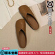 百麗踏包頭拖鞋女夏2025年新款時(shí)尚外穿編織軟底懶人鞋大頭鞋法式?jīng)鐾闲?栗色 38 （標準尺碼）