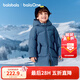 巴拉巴拉童裝兒童羽絨服女男童冬中長(cháng)款加厚保暖外套純色連帽衣服 灰藍80235-灰鴨絨 120 充絨量122g