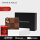 CAHOE KULLO錢(qián)包女短款2026新款時(shí)尚女士小卡包手拿包女錢(qián)夾多卡位零錢(qián)包 棕啡-ck女包生日禮物送女友送老婆 春季實(shí)用走心高級感送媽媽