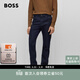 雨果博斯BOSS【經(jīng)典款】男士常規版型舒適彈性牛仔褲 403-深藍色 S (3032)