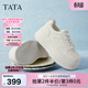 他她（TATA）女鞋2026夏季新款厚底小白鞋增高休閑鞋百搭板鞋CNE01AM6 米白 36