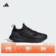 adidas李現同款PUREBOOST 5 CLIMAWARM超輕緩震體測跑鞋阿迪達斯   黑色/碳黑色   42