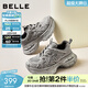 百麗（Belle）張凌赫同款星河軌跡老爹鞋女網(wǎng)面透氣休閑厚底運動(dòng)鞋B2199AM6預售 銀灰色-女款 36 (230mm)