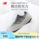 NEW BALANCE夏季男鞋1080 v14系列減震戶(hù)外運動(dòng)專(zhuān)業(yè)跑步鞋M1080L14 42