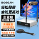 寶疆（BOEGAM）企業(yè)級無(wú)線(xiàn)投屏器點(diǎn)對點(diǎn)同屏神器手機電腦平板連接電視企業(yè)高清辦公投影家用會(huì )議BGCM201 HDMI