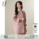 玖姿·安娜蔻輕松美式休閑H版型拼接撞色風(fēng)衣外套女裝秋款 粉紅-第二批-KWFQ41207 L
