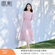 香影雪紡連衣裙女2026夏季新款氣質(zhì)垂感收腰溫柔風(fēng)粉色超仙方領(lǐng)裙 粉色 S 155/80A/85-95斤