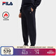 FILA 斐樂(lè )官方男士針織長(cháng)褲冬季時(shí)尚簡(jiǎn)約舒適加絨休閑褲