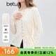 百圖（betu）女裝冬季新款毛衣精致扭繩時(shí)尚開(kāi)叉設計顯瘦上衣女2510T37 米白 L