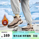 鴻星爾克加絨棉鞋男休閑防滑男鞋防滑保暖加厚運動(dòng)板鞋子男|暖陽(yáng)2