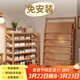 竹山下宿舍鞋架家用門(mén)口多層免安裝鞋柜落地置物架簡(jiǎn)易儲物柜放鞋客廳 【環(huán)保清漆鍍膜】原木色 5層70cm長(cháng)