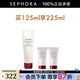 資生堂（Shiseido） 肌活煥采潔面膏洗面奶女清潔泡沫潔面乳 125ml惠選套組C