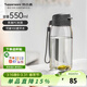 特百惠（Tupperware）樂(lè )趣550ml男女學(xué)生大容量運動(dòng)可愛(ài)便攜夏季塑料水壺水杯子 都市灰550ml1個(gè)