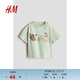 H&M【迪士尼系列】童裝男嬰T恤春季獅子王印花棉質(zhì)短袖上衣1263213 淺綠色/獅子王 90 52 (1-2Y)