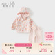 戴維貝拉兒童長(cháng)褲套裝秋裝女童印花長(cháng)袖連帽衫褲子兩件套