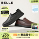 百麗（Belle）一腳蹬商務(wù)休閑鞋男春季新款羊皮革套腳上班皮鞋8TU01CM5 黑色 41 (255mm)