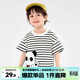 嘟嘟家嘟嘟家男童短袖夏季2024新款寶寶T恤夏裝女童上衣半袖兒童衣服潮 黑白條 100 cm