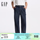 蓋璞（GAP）男裝秋季經(jīng)典款純棉中腰無(wú)彈寬松直筒牛仔褲休閑長(cháng)褲791836