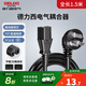 德力西（DELIXI）電源線(xiàn) 國標三孔品字尾凹槽 適用電炒鍋電飯煲電壓力鍋豆漿機電子秤交換機電熱水壺電腦顯示器 【1.5米】凹槽電源線(xiàn)
