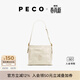 PECO城市系列Hobo包春夏新款單肩軟皮水桶包斜挎大容量百搭托特包 中號臟白色頭層樹(shù)皮皺小牛