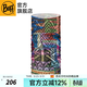 BUFF華夏經(jīng)典款春夏防曬面罩戶(hù)外運動(dòng)頭巾吸汗登山裝備男女騎行護臉 華夏傳承132759.555.紐帶