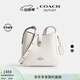 蔻馳（COACH）【專(zhuān)享直降】奧萊女士女包HADLEY 20號迷你多功能斜挎包單肩包 IM/粉筆白色