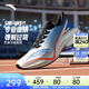安踏馬赫5代丨運動(dòng)鞋男氮科技跑步鞋緩震中考體考跑步鞋子男競訓跑鞋 【馬赫5代】紙莎白/溶水藍/基礎黑251-9 40