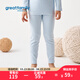 歌瑞家（greatfamily）2025冬款男女童圓領(lǐng)長(cháng)袖上衣長(cháng)褲居家服睡衣內衣套裝 長(cháng)褲 藍白條 90