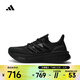 阿迪達斯（adidas）2024年男子ULTRABOOST 5跑步鞋 ID8812 40