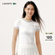 LACOSTE法國鱷魚(yú)女裝25秋冬新款撞色百搭飾邊圓領(lǐng)修身短袖T恤|TF5289 FMB/白色/綠色飾邊 S 36