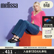 梅麗莎（melissa）新款時(shí)尚編織女士簡(jiǎn)約通勤果凍羅馬涼鞋32408 啞光黑色 39