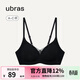 ubras【清倉特惠】軟支撐透氣花瓣杯聚攏防外擴無(wú)痕文胸罩內衣女 【交疊網(wǎng)紗背勾】黑色 S 背心70A/B/C 背勾70A/B