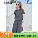 百圖betu女裝夏季新款女裝套裝索羅娜T恤傘裙兩件套裙子女2506T49 炭灰 L （炭灰預售03/30發(fā)貨）
