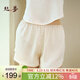 絲界新品真絲睡褲秋冬桑蠶絲薄款純色五分褲休閑家居褲可外穿短褲