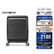 新秀麗（Samsonite）行李箱20英寸前開(kāi)口拉桿箱PARALUX雙開(kāi)門(mén)箱旅行箱包KT2黑色登機箱