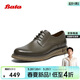 拔佳英倫皮鞋男2025秋新款牛皮軟底德比鞋91G01CM5 灰色 42