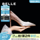 百麗（Belle）吉娜同款高跟鞋女商場(chǎng)新款四季單鞋婚鞋BDAK3AQ6 浮光躍金-跟高8CM 37
