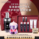 蘭蔻【新首發(fā)】小黑瓶+精雕面霜套裝抗皺緊致淡紋禮盒送女友生日禮物