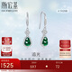 潮宏基追光S925銀翡翠耳釘女冰種送女友生日禮物 一對款