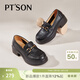 百田森（PT'SON）全真皮樂(lè )福鞋女春新粗中跟英倫風(fēng)圓頭擦色軟底深口單鞋 黑色 36