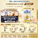 雀巢（Nestle）BEBA至尊 6HMO 兒童成長(cháng)奶粉 4段 800g 3~7歲 貝巴 超高端 益生菌
