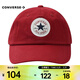 匡威（Converse）男女Chuck Taylor SEASONAL帽子 UA5805-RA7 F
