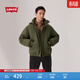 Levi's李維斯情侶同款簡(jiǎn)約休閑輕薄防寒舒適保暖羽絨服休閑外套 深綠色 M 女生建議拍小一碼