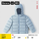 蕉內【活動(dòng)】小熱皮302++兒童輕薄羽絨服男女童650+蓬松度保暖童裝 灰蘭 110